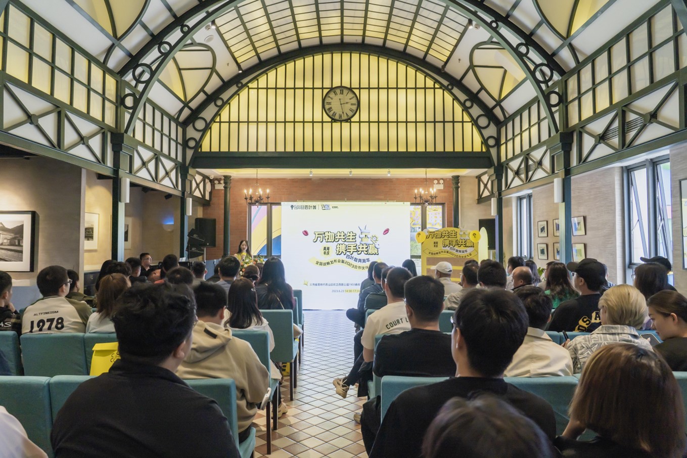 云南咖啡品牌四葉咖兩周年正式開放加盟，布局全國沖刺300家門店
