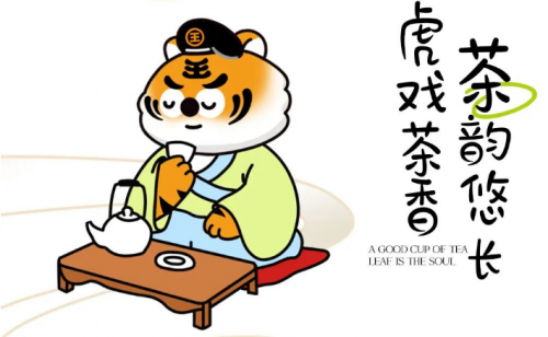 兵立王用一杯純牛奶開創(chuàng)0負(fù)擔(dān)牛乳茶時(shí)代！