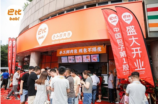 新中式饅頭有未來嗎？巴比：順應(yīng)消費趨勢是關(guān)鍵|餐飲界
