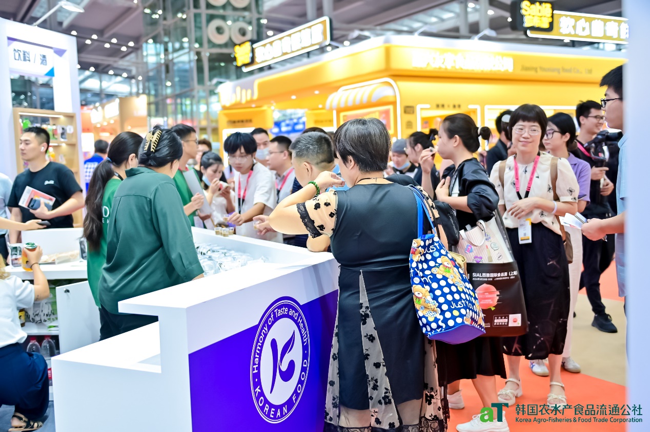 2023 SIAL CHINA 韓國館 “韓味飄香，深入你心”