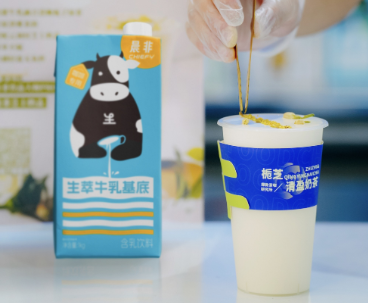 茶咖奶基底大戰(zhàn)再升級，上游出現(xiàn)新原料！奶茶賽道發(fā)生新變化|餐飲界