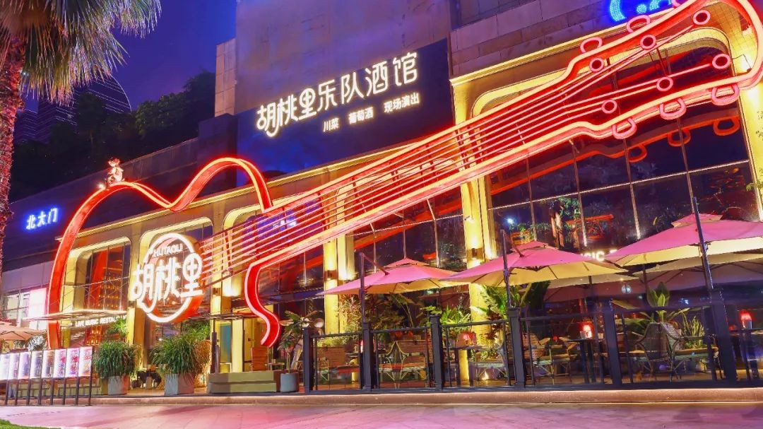 跨界成風(fēng)的酒館市場，沉淀出哪些新樣本？