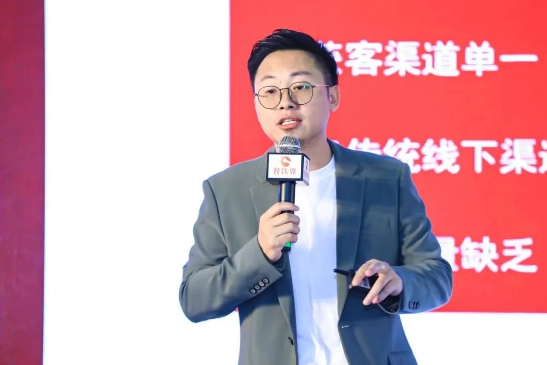 鶴九：如何借力新媒體引爆B端招商？