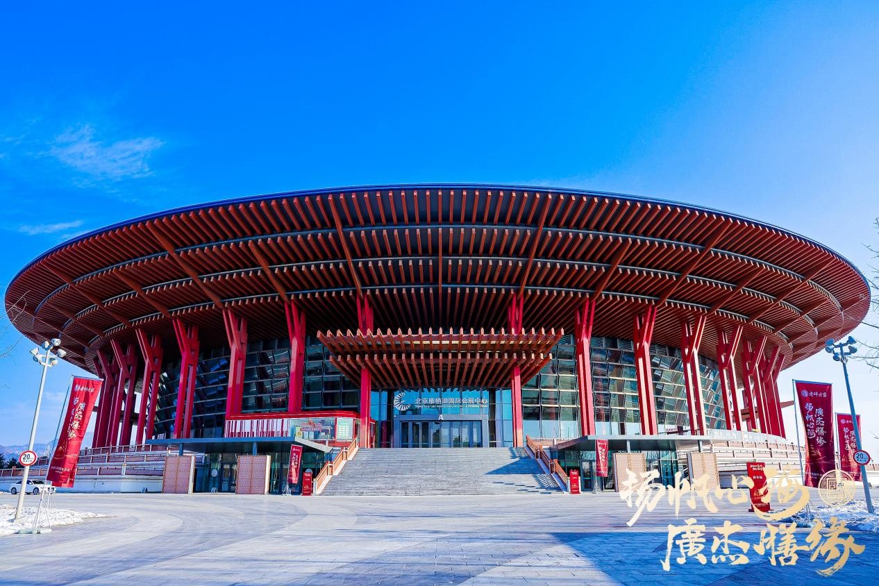 揚帆心海，廣杰膳緣，煮蹄世家緣年家宴圓滿落幕