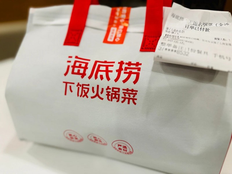 “下飯火鍋菜”爆單增長的背后，海底撈正加速全國布局“衛(wèi)星店”