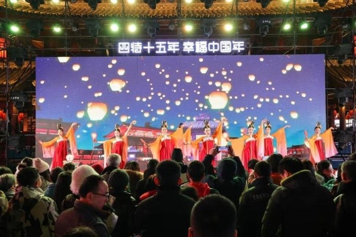 舉杯四特，幸福新年！2024四特酒新春活動歡慶幸福中國年