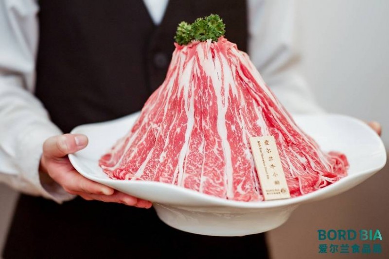 啟春愛爾蘭，醇享牛滋味 愛爾蘭牛肉新春品鑒會在上海圓滿舉辦