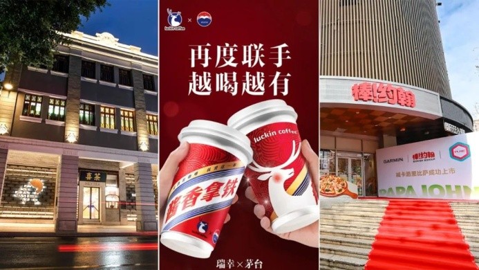 透過(guò)喜茶、瑞幸、棒約翰等爆款制造機(jī)，我發(fā)現(xiàn)了2024爆款公式