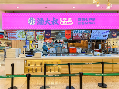 小吃快餐成賽道新風(fēng)口，團(tuán)餐小品牌爆款如何打造？