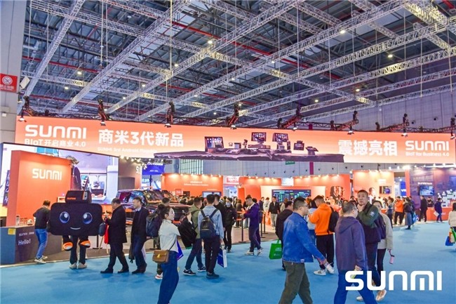 商米3代新品亮相CHINASHOP2024，攜手眾多合作伙伴打造數(shù)字化新場(chǎng)景
