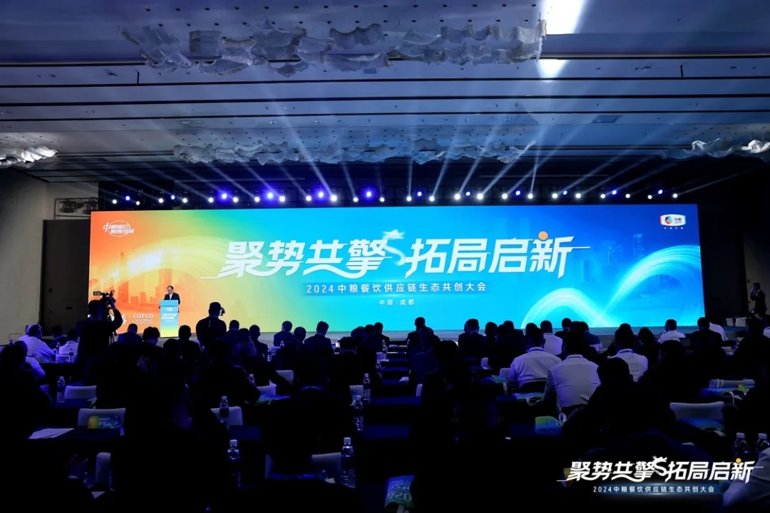 存量市場下，餐企的破局之路?