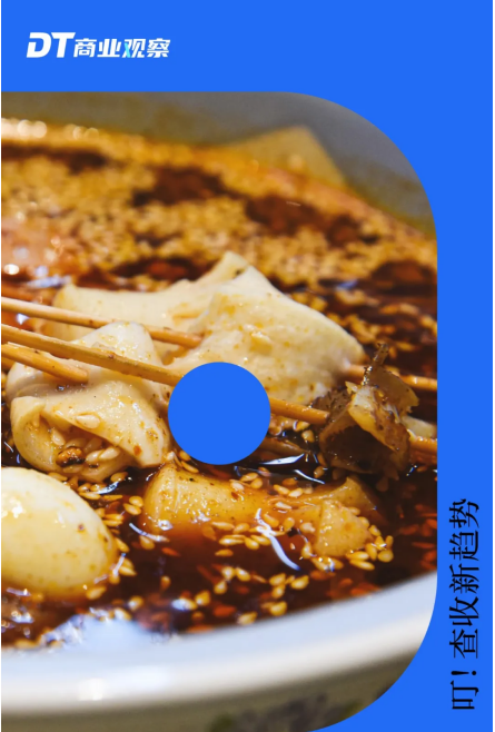 創(chuàng)業(yè)門檻極低的餐飲行業(yè)，復(fù)制與存活門檻其實(shí)極高