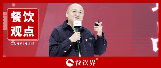 三年開500家店，螺螄粉品類的現(xiàn)狀和創(chuàng)新突圍