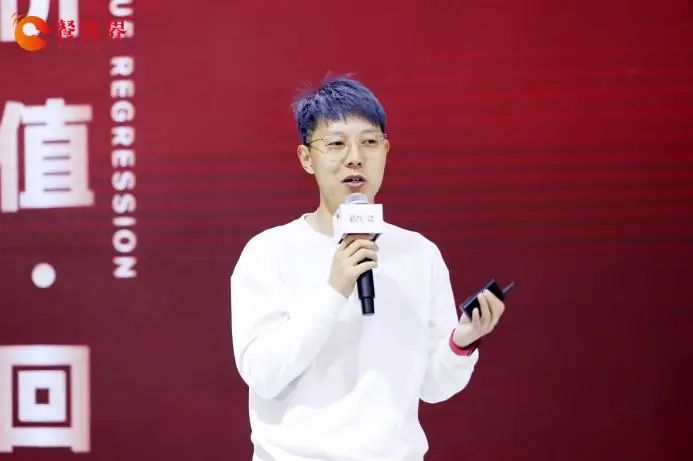 滇牛/迷你椰創(chuàng)始人高源澤：九大“絕境突圍”心法，鎖定連鎖增長(zhǎng)和品類創(chuàng)新！