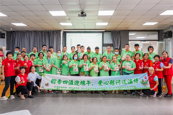 “粽”享佳節(jié)，鼎和盛集團(tuán)多方位攜手開(kāi)展端午節(jié)活動(dòng)|餐飲界