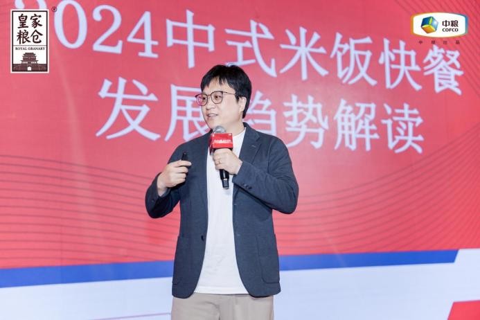 小米飯撬動(dòng)大民生，皇家糧倉(cāng)攜領(lǐng)行業(yè)伙伴共餐未來