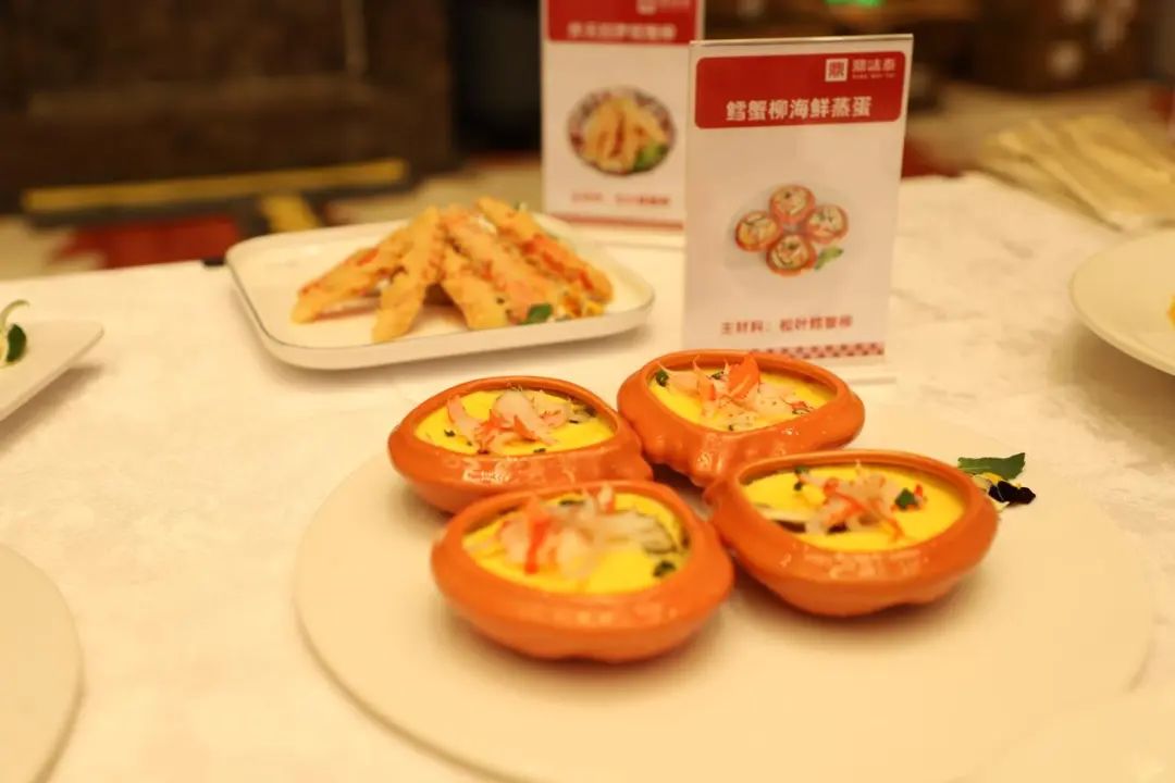 江蘇鼎味泰與株式會(huì)社日水、新加坡平旺攜手開(kāi)拓魚(yú)糜產(chǎn)品市場(chǎng)