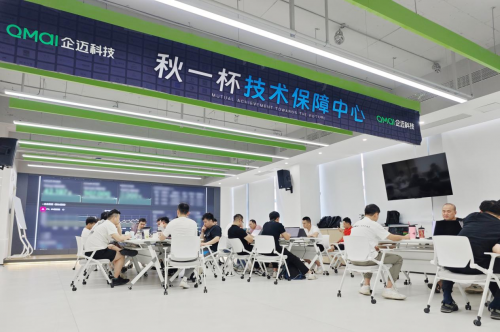  企邁保障“秋一杯”，品牌銷(xiāo)售額破3200萬(wàn)杯