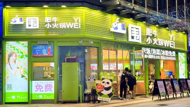 呷哺呷哺迎來(lái)最強(qiáng)勁敵？小火鍋賽道跑出黑馬，年開(kāi)直營(yíng)門店50家