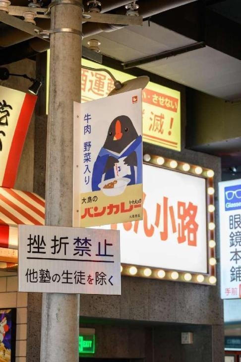 忘掉焦綠，吃掉"焦綠"，石家莊的食客們準(zhǔn)備好了嗎？