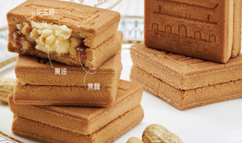 相聚有時，如何讓愛與美好無限？