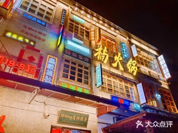 “卷王”上線：火鍋行業(yè)一年新開店21萬家，閉店14萬家