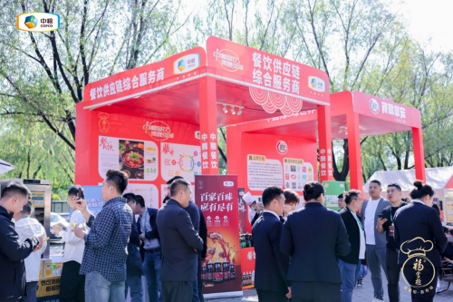 洞見餐企需求 引領行業(yè)發(fā)展，中糧餐飲亮相餐飲新勢力大會