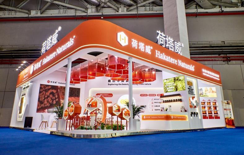 全勤生再度加入進(jìn)博朋友圈，攜大健康產(chǎn)品對話新蜂業(yè)