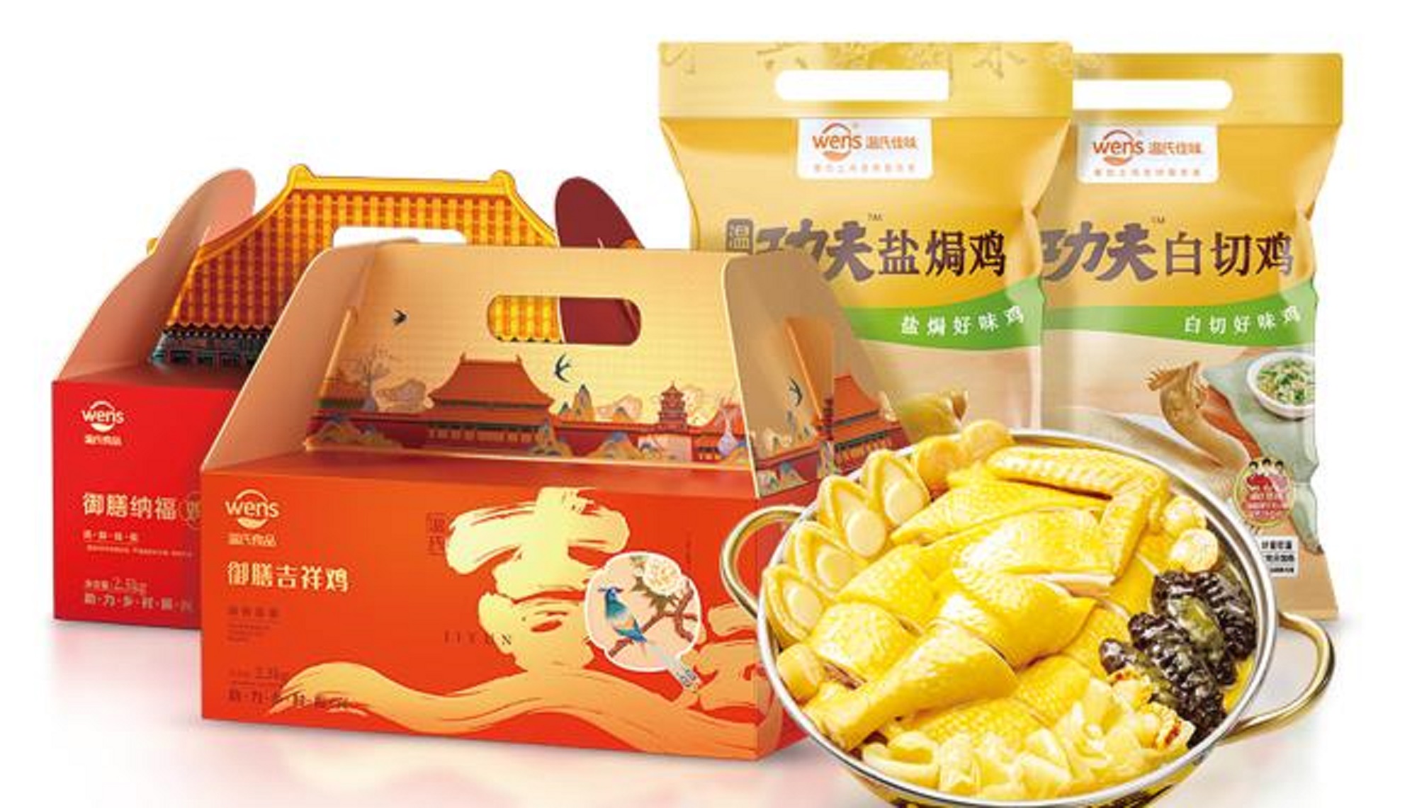 透過溫氏佳味的聯(lián)合營銷，看餐飲產(chǎn)業(yè)生態(tài)大融合