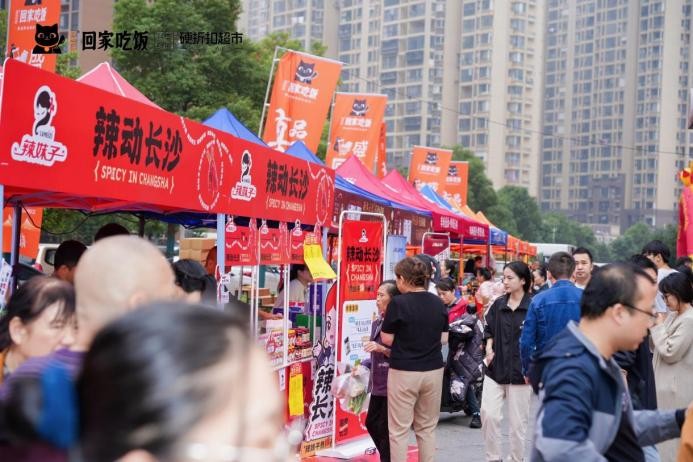 ?本社·回家吃飯開業(yè)引爆破零售記錄，餐桌鮮食掀起創(chuàng)業(yè)新浪潮