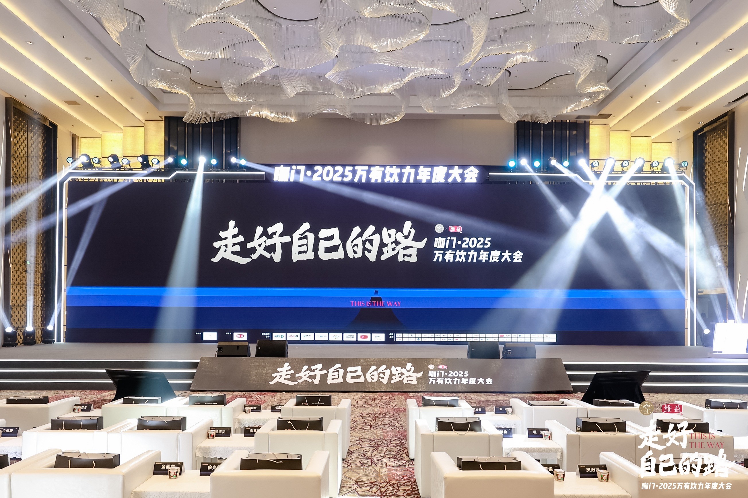 安吉爾榮獲2024產(chǎn)品力量獎，持續(xù)引領(lǐng)餐飲凈水科技創(chuàng)新