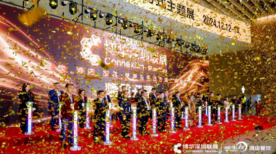 2024HOTELEX深圳展今日華麗啟幕，華南酒店及餐飲業(yè)再奏凱歌