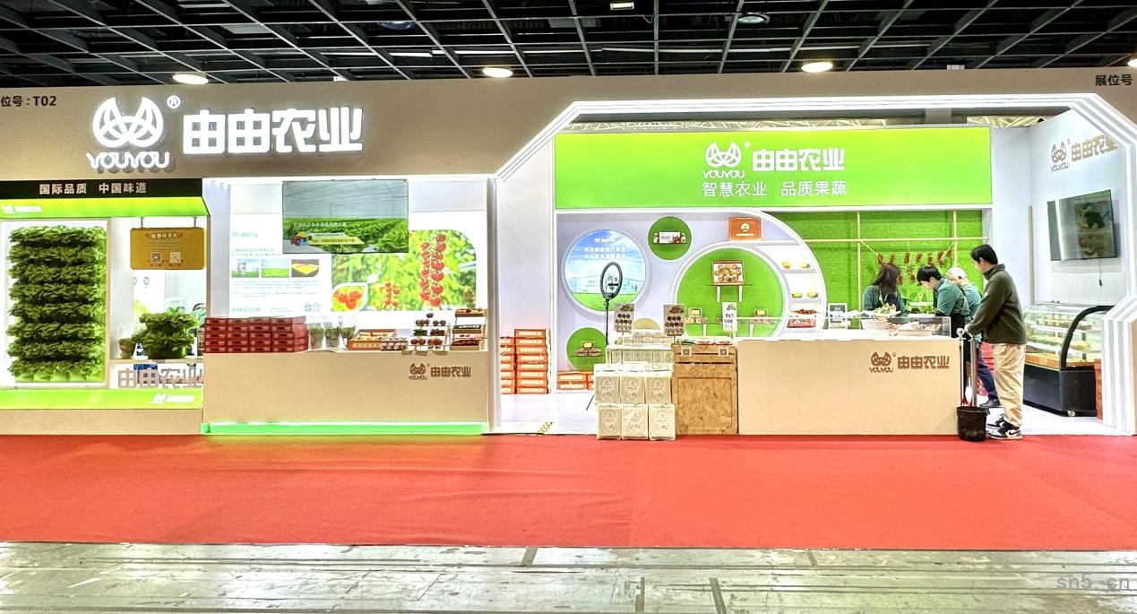 由由農(nóng)業(yè)閃耀第21屆全國(guó)優(yōu)質(zhì)農(nóng)產(chǎn)品（上海）采購(gòu)交易會(huì)，打造都市農(nóng)業(yè)新標(biāo)桿|餐飲界