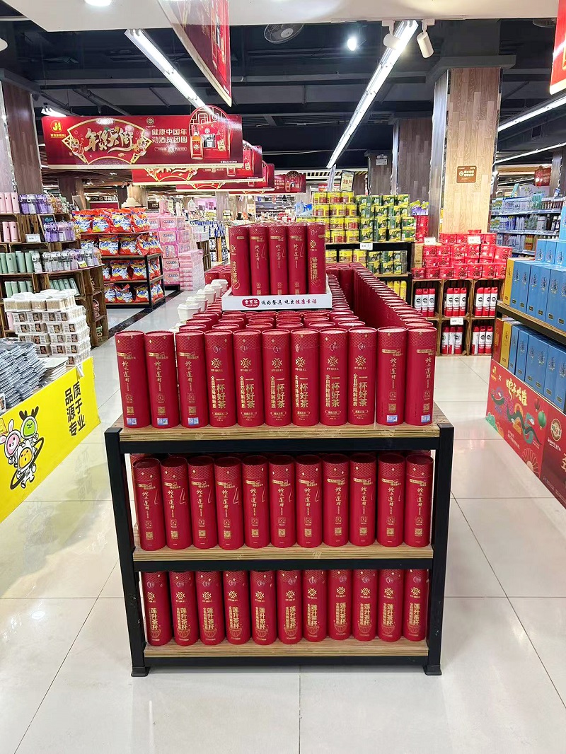 云享創(chuàng)意×聚佳豪集團(tuán)：開啟綠色零售新篇，共筑可持續(xù)未來|餐飲界
