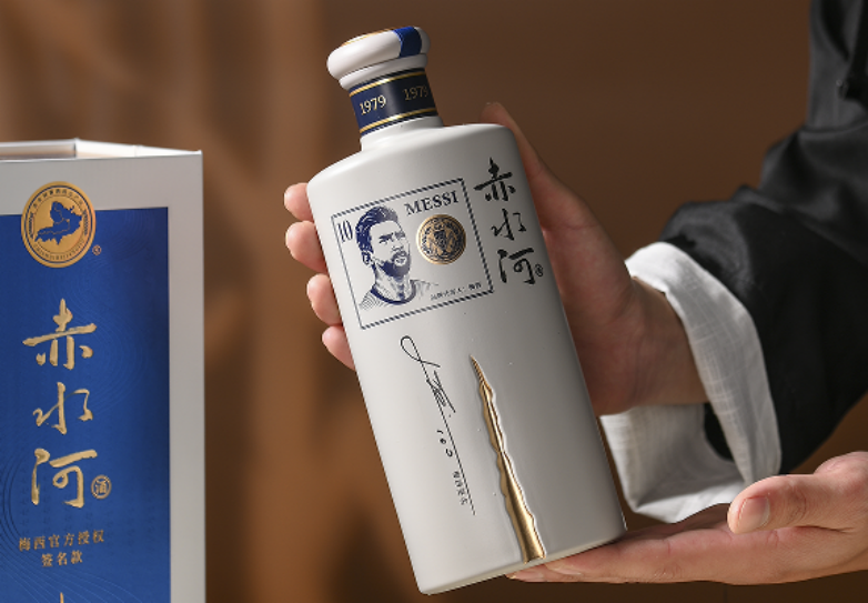 梅西代言白酒，是跨界還是挑戰(zhàn)？一探究竟