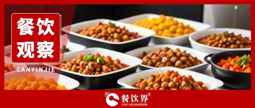 人人喊打的預(yù)制菜，胖東來憑啥賣爆？