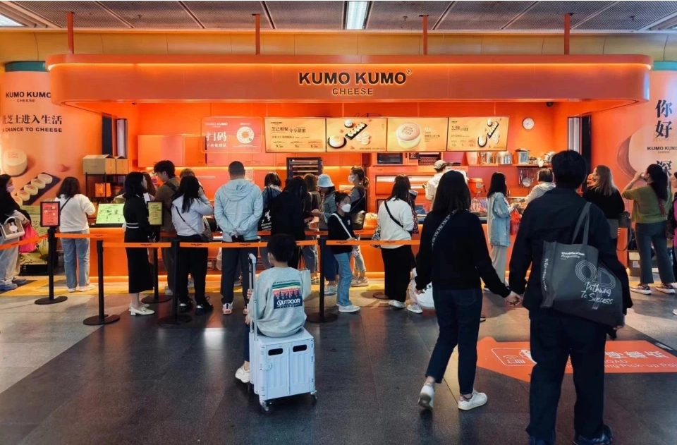KUMO KUMO蘭州首店開幕，開啟“100城”布局引領(lǐng)中國烘焙規(guī)?；l(fā)展