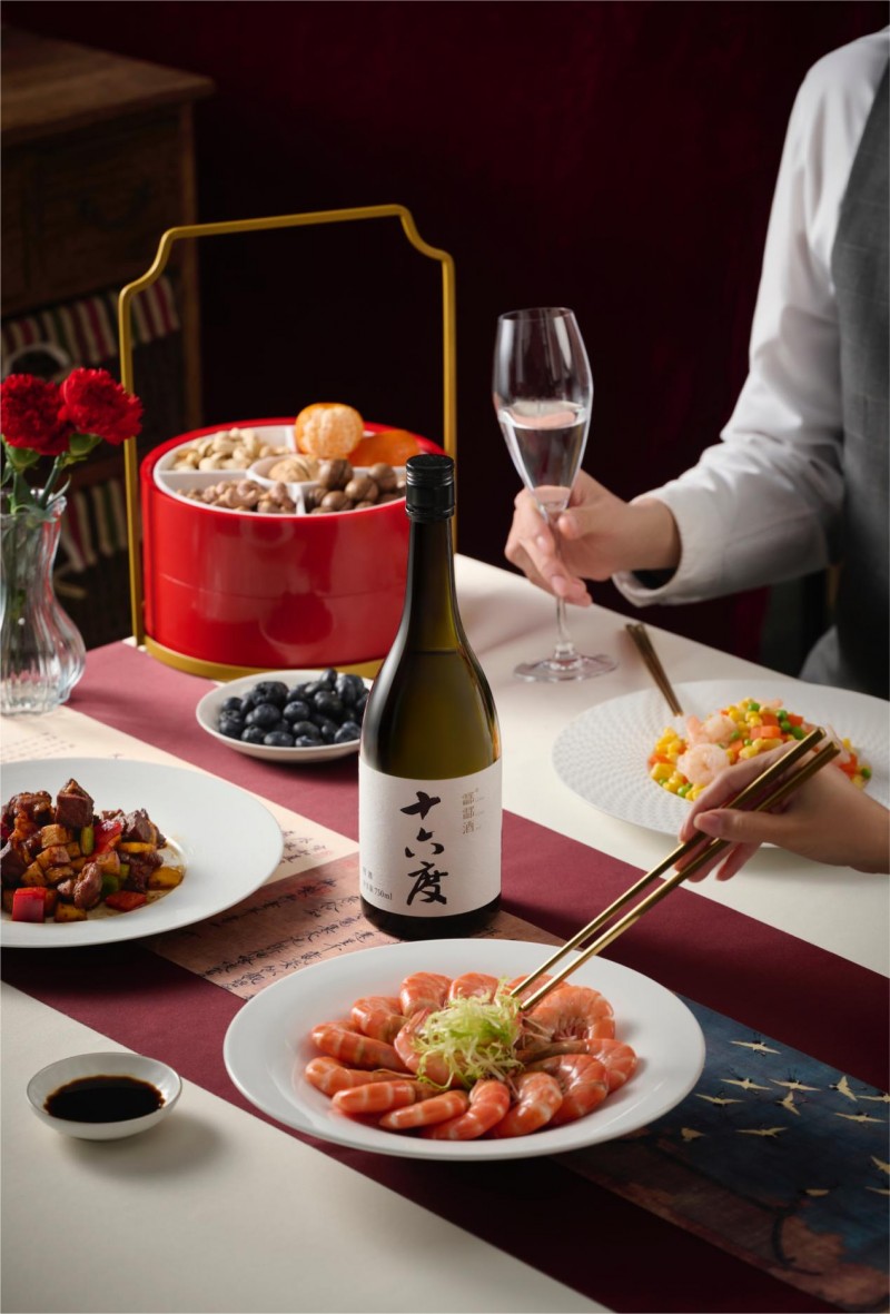 蛇年春節(jié)聚餐新寵！這款酒讓你吃得開(kāi)心、喝得暢快