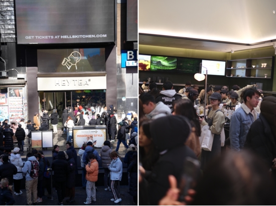 喜茶海外首家LAB店于紐約時(shí)代廣場(chǎng)開(kāi)業(yè)，向世界展示年輕中國(guó)茶|餐飲界