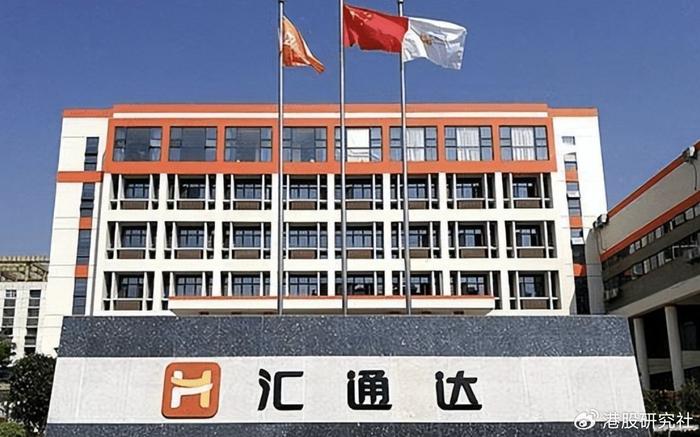 自有品牌集群戰(zhàn)略發(fā)布，匯通達(dá)大快消板塊或迎大幅擴(kuò)張
