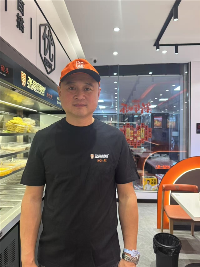 張亮麻辣燙加盟業(yè)主于海波：5年開8店，煮沸四川不靠大廚靠體系